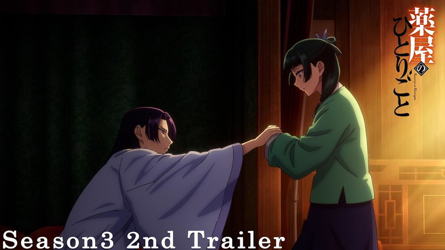 Il monologo della speziale 3: Maomao e Jinshi sfidano la calamità nel nuovo trailer