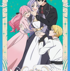 Copertina di The Final-Boss Prince Is Somehow Obsessed with the Chubby Villainess: primo PV e debutto a gennaio 2027