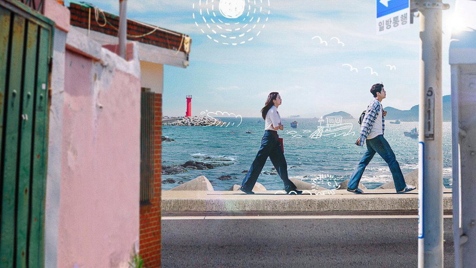 Hometown Cha-Cha-Cha - Ripartire in un villaggio sul mare