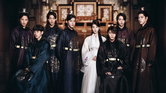 Moon Lovers: Scarlet Heart Ryeo - Una donna moderna nella corte di Goryeo