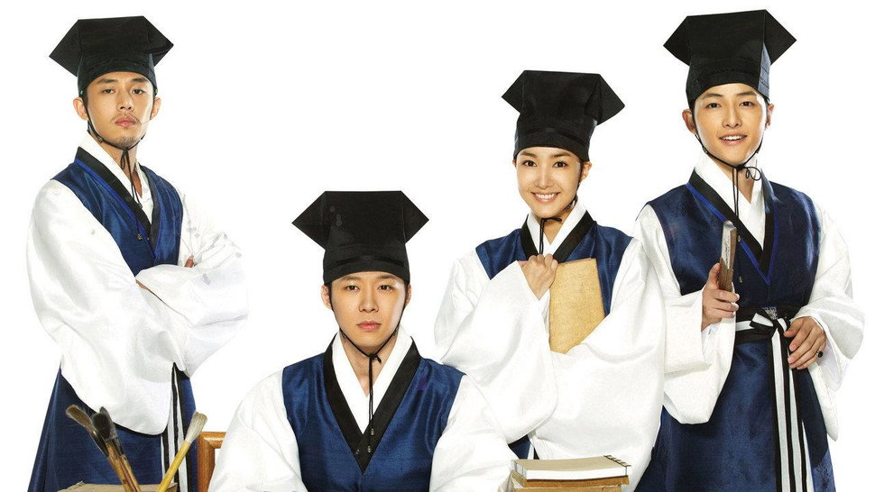 Sungkyunkwan Scandal - Una studentessa nell'accademia proibita