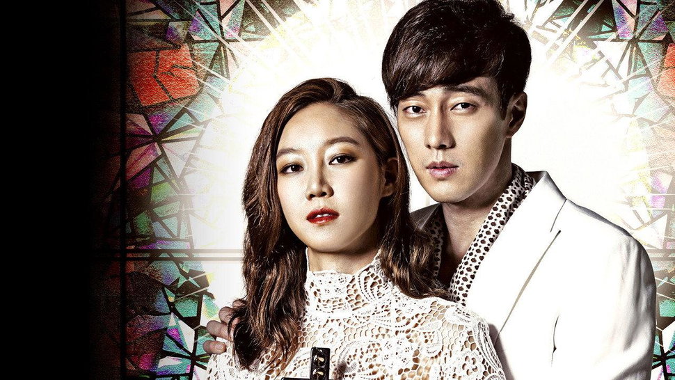The Master's Sun - I fantasmi complicano una storia d'amore