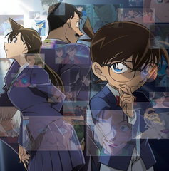 Copertina di 20 serie simili a Detective Conan, tra enigmi e identità segrete