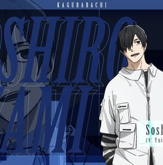 Copertina di Kagurabachi: Yuichi Nakamura sarà la voce giapponese di Soshiro Azami