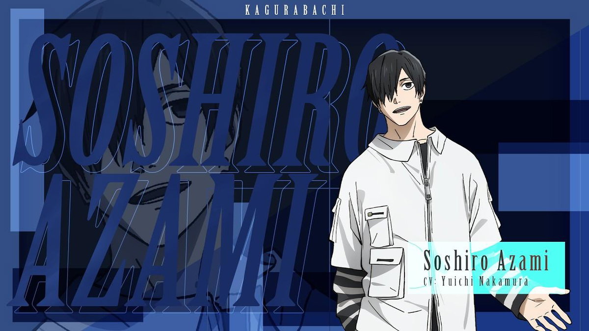 Immagine di Kagurabachi: Yuichi Nakamura sarà la voce giapponese di Soshiro Azami