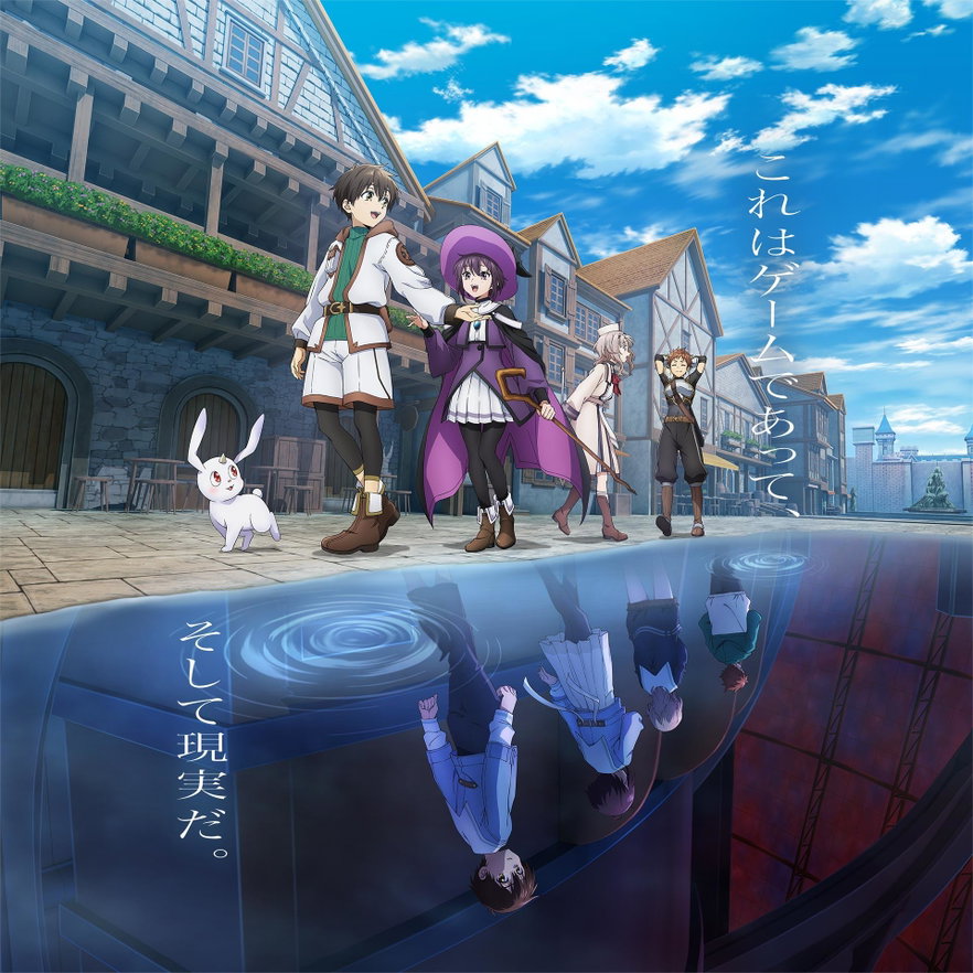Devils' Crest: Atsushi Tamaru e Ayumu Murase entrano nel cast