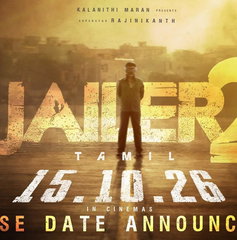 Copertina di Jailer 2: il trailer precederà di dieci giorni l’uscita al cinema
