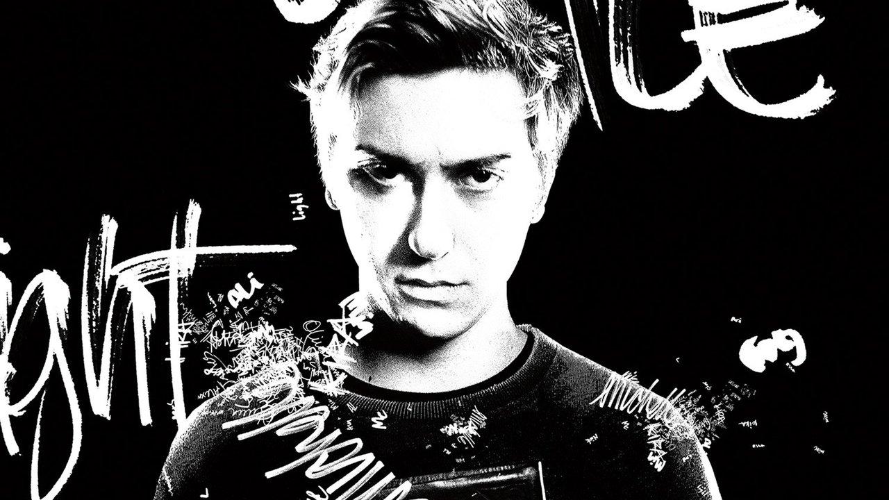 Death Note di Netflix e l'anime del 2006: Light cambia identità