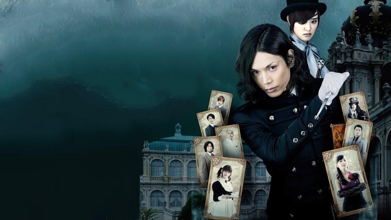 Black Butler live action e l'anime del 2008: un patto demoniaco nel futuro