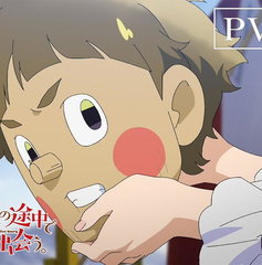 Copertina di Red Riding Hood: A Detective Story: debutto a gennaio 2027 su Crunchyroll