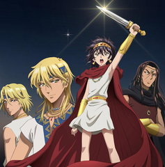 Copertina di A che ora esce Red River episodio 15 su Crunchyroll: orario italiano e calendario