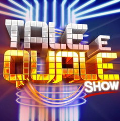 Copertina di Tale e Quale Show 2026: dove vedere le puntate in TV e streaming (orari e repliche)