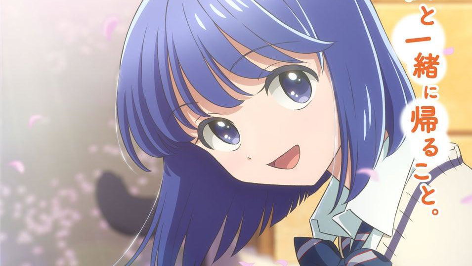Immagine di Walking Home with You: l’anime arriva su Nippon TV ad aprile 2027