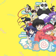 Copertina di A che ora esce Ranma 1/2 stagione 3 episodio 4 su Netflix: orario italiano e calendario