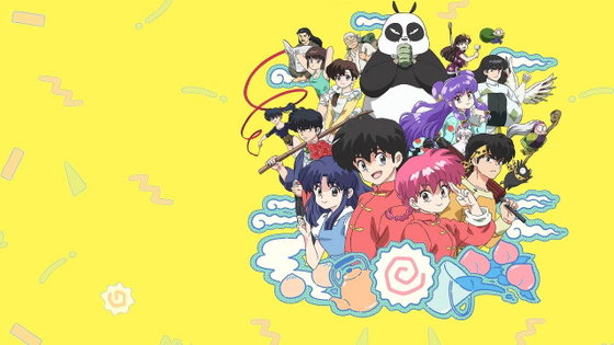 A che ora esce Ranma 1/2 stagione 3 episodio 2 su Netflix: orario italiano e calendario