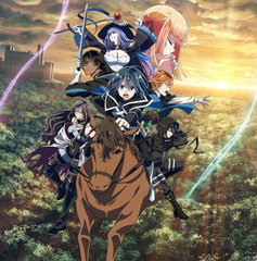 Copertina di A che ora esce As a Reincarnated Aristocrat stagione 3 episodio 3 su Crunchyroll: orario italiano e calendario