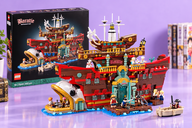 Copertina di LEGO ONE PIECE Baratie, 10 personaggi e interni da esplorare a 222,49€