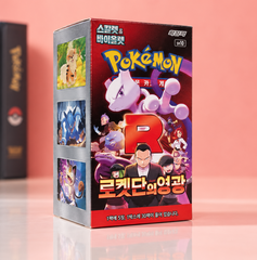 Copertina di Pokémon Team Rocket, 30 buste coreane a 89,95€ da aprire una dopo l’altra