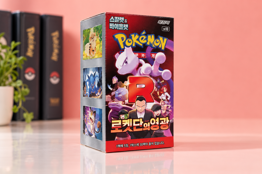 Pokémon Team Rocket, 30 buste coreane a 89,95€ da aprire una dopo l’altra