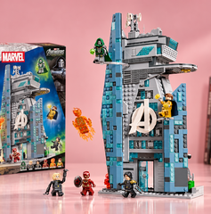 Copertina di Costruisci la Torre degli Avengers con LEGO Marvel Doomsday, ora a 103,24€