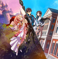 Copertina di I Got a Cheat Skill in Another World: la stagione 2 si mostra nel primo trailer, a gennaio 2027 in Giappone