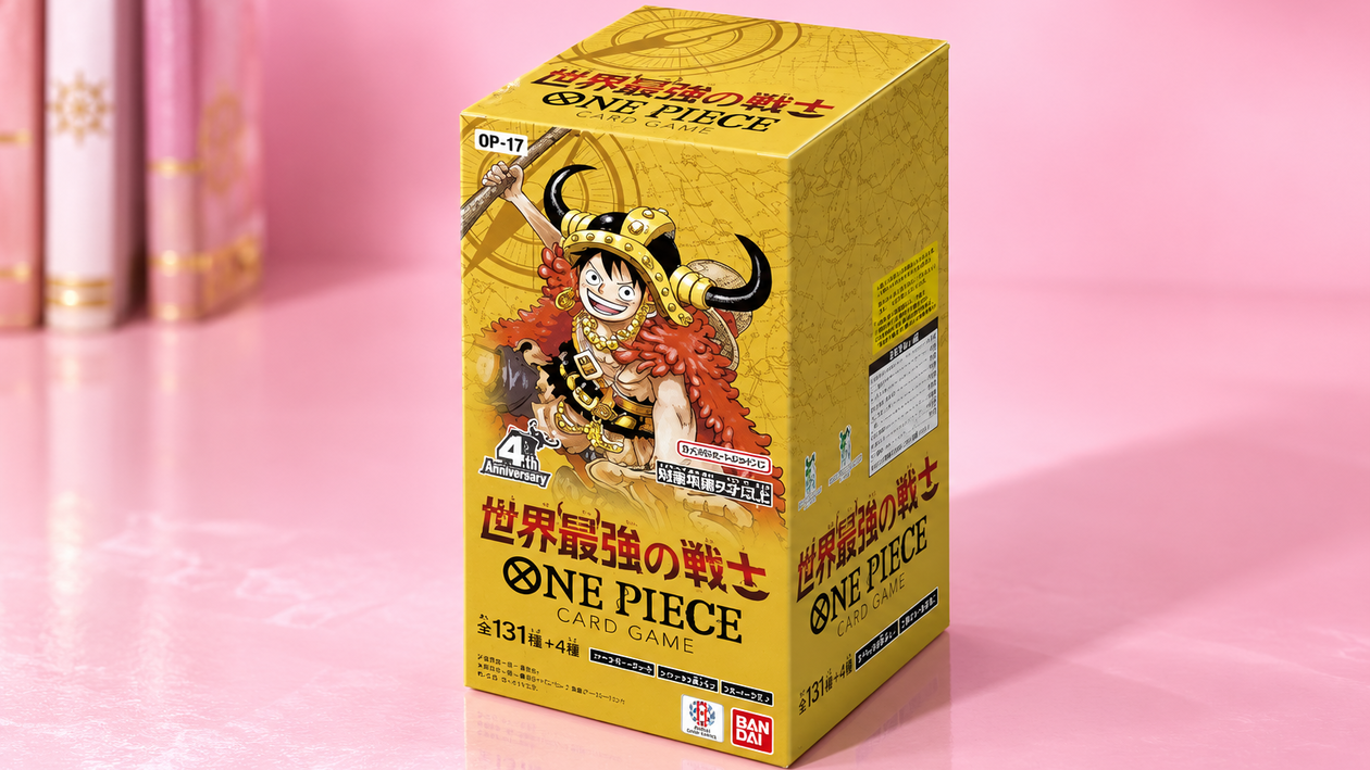 Immagine di Bandai One Piece OP-17 sotto i 150€ per chi colleziona le carte giapponesi