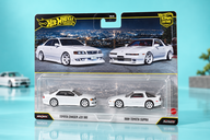 Copertina di Due Toyota da collezione per 23,98€ con Hot Wheels Premium Touge