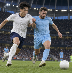 Copertina di Dove vedere Tottenham-Coventry City oggi: orario, canale TV e streaming della Premier League
