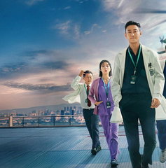 Copertina di The Trauma Code: Il turno degli eroi: Netflix annuncia due nuove stagioni con Ju Ji-hoon