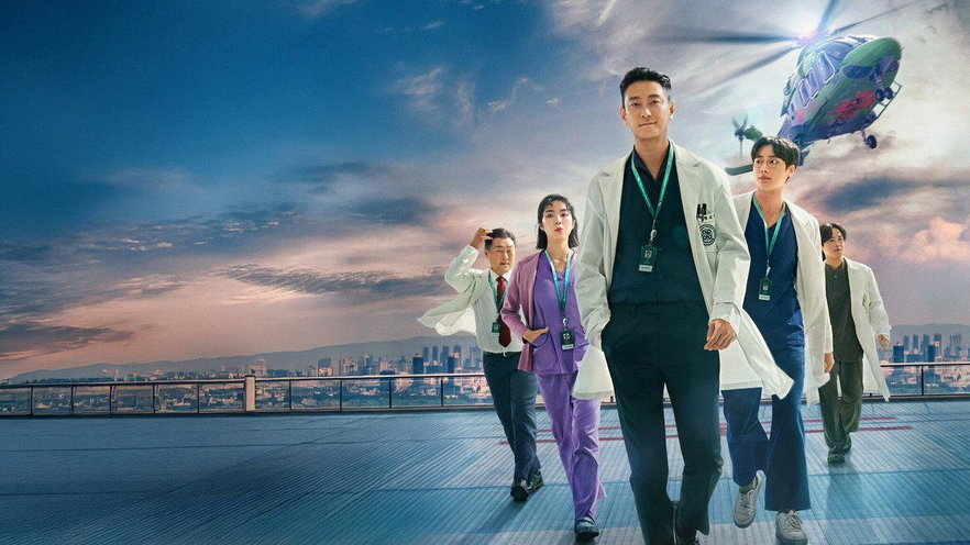 The Trauma Code: Il turno degli eroi: Netflix annuncia due nuove stagioni con Ju Ji-hoon