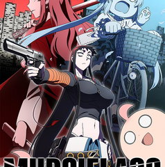 Copertina di Murciélago: il nuovo teaser presenta le voci di Kuroko, Hinako e Chiyo