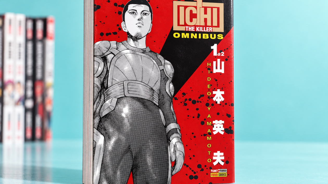 Immagine di Ichi the Killer Omnibus a 42,75€, il volume 1 per iniziare la collezione