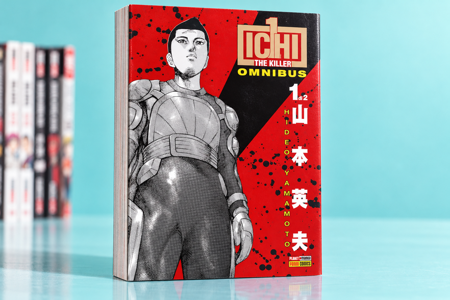 Ichi the Killer Omnibus a 42,75€, il volume 1 per iniziare la collezione