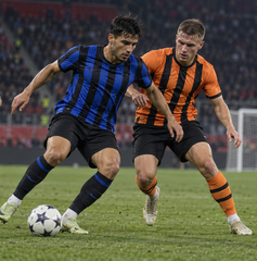 Copertina di Dove vedere Inter-Shakhtar Donetsk stasera: orario e streaming su Prime Video