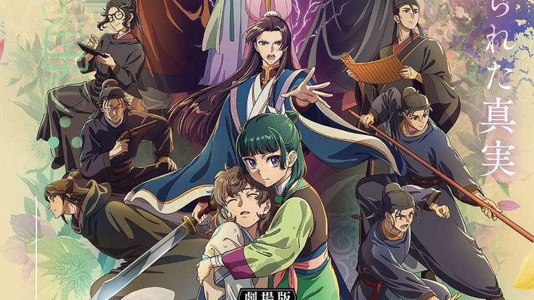 Immagine di Il monologo della speziale: il trailer del film anticipa il brano di Kenshi Yonezu