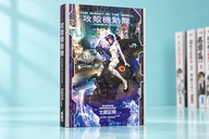 Copertina di A 33,25€ Ghost in the Shell Omnibus costa meno che mai