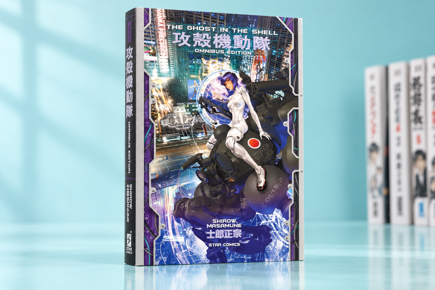 A 33,25€ Ghost in the Shell Omnibus costa meno che mai