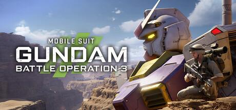Mobile Suit Gundam Battle Operation 3: scontri tra mobile suit e fanteria, SEED al lancio