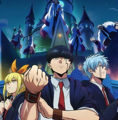 Copertina di Mashle: Magic and Muscles 3: Crunchyroll annuncia lo streaming anche in Italia