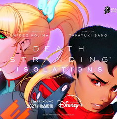 Copertina di Death Stranding Isolations: il nuovo teaser presenta una storia originale per Disney+
