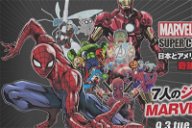 Copertina di Gli eroi di Marvel e Shonen Jump si uniscono in sette storie a fumetti