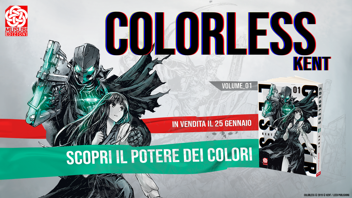 Immagine di Colorless e Love and Curse sono i titoli di lancio di Musubi Edizioni