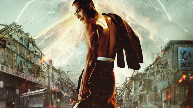 Copertina di Yakuza Apocalypse, una clip esclusiva dagli extra della versione home video