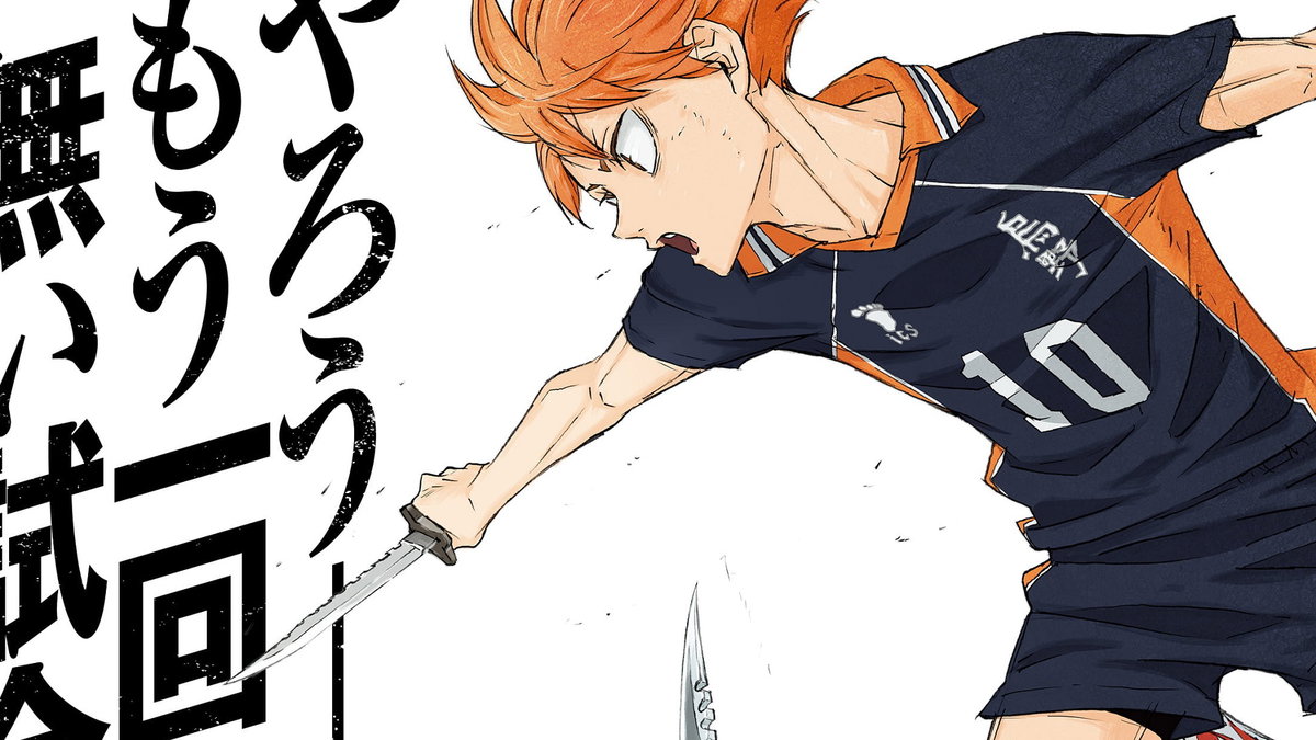 Immagine di Il finale di Haikyu!! si mostra nel trailer del primo film epilogo [GUARDA]