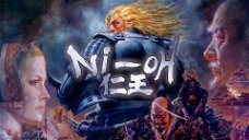 Copertina di Nioh, trailer di lancio per la brutale esclusiva PlayStation 4