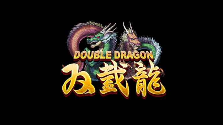 Copertina di Double Dragon IV porta la leggenda di Billy e Jimmy anche su iOS e Android