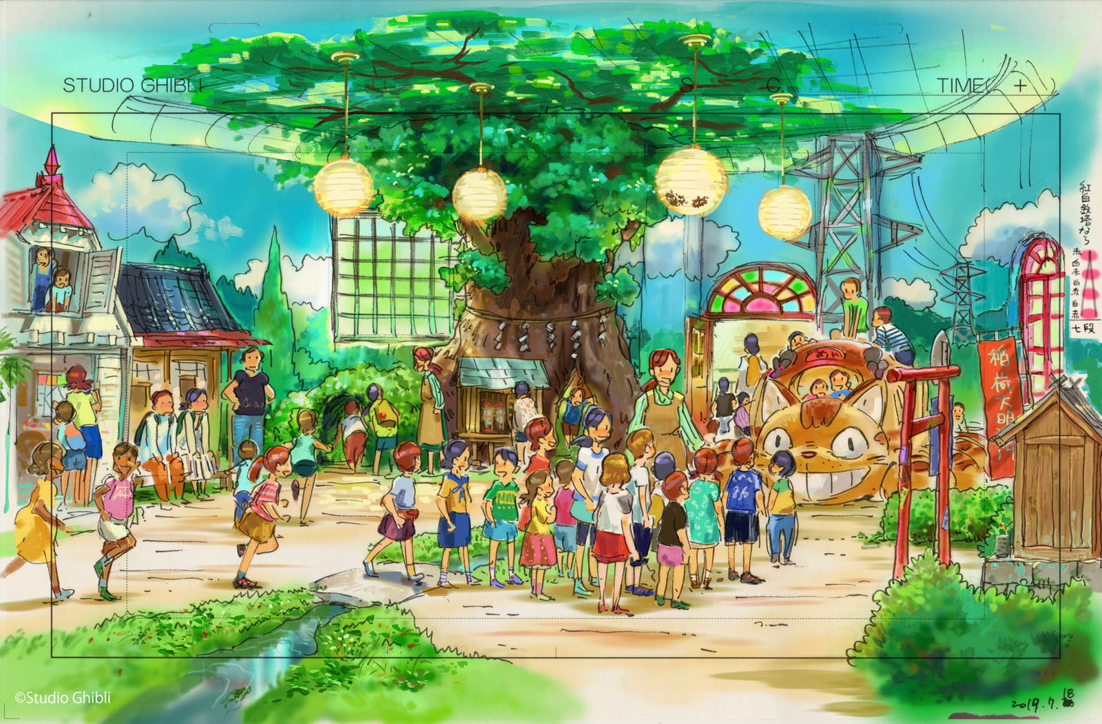 VIDEO] Studio Ghibli, online una pubblicità per il Parco Ghibli