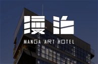 Copertina di A Tokyo apre un hotel speciale per gli appassionati di manga
