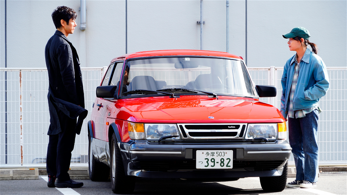 Copertina di Drive My Car, la recensione del film giapponese tratto da un racconto di Haruki Murakami