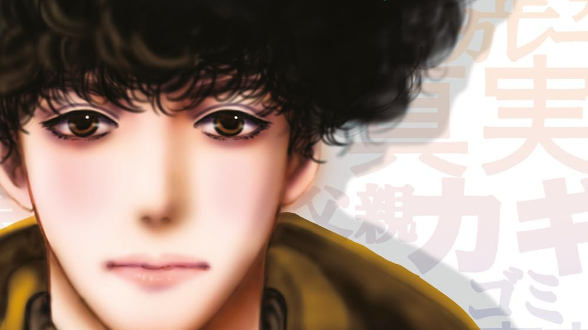 Immagine di Don't Call it Mystery 1, recensione: il potere della parola